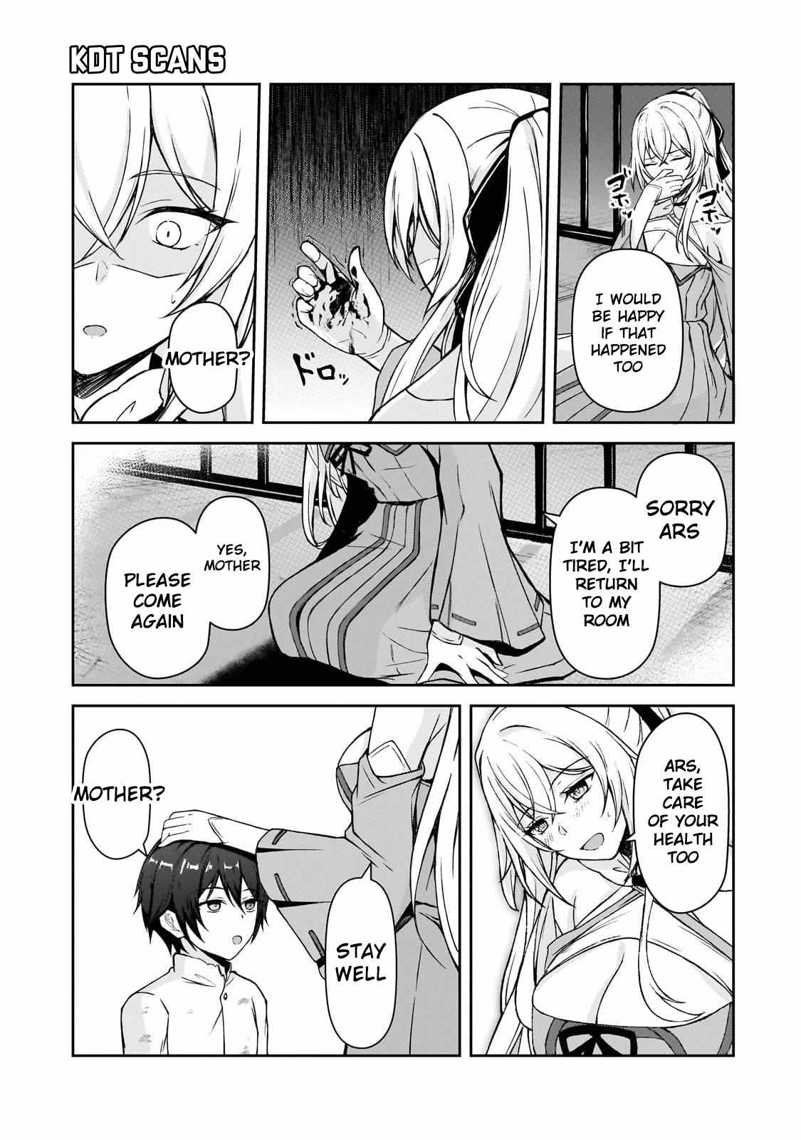 The mage who was constantly called incompetent was actually the world's strongest but was unaware of it due to being confined Chapter 1 15